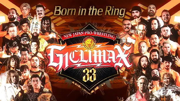 NJPW G1 Climax 33: Day 16 Screenshot