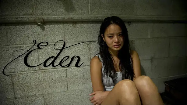 Eden Screenshot