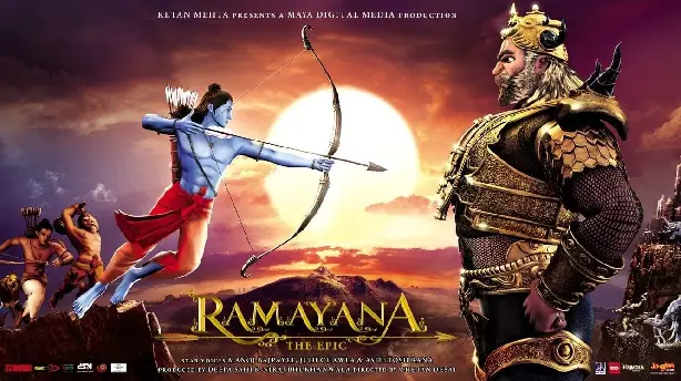 Prinz Rama - Im Reich der Mythen und Legenden Screenshot