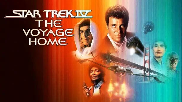 Star Trek IV - Zurück in die Gegenwart Screenshot