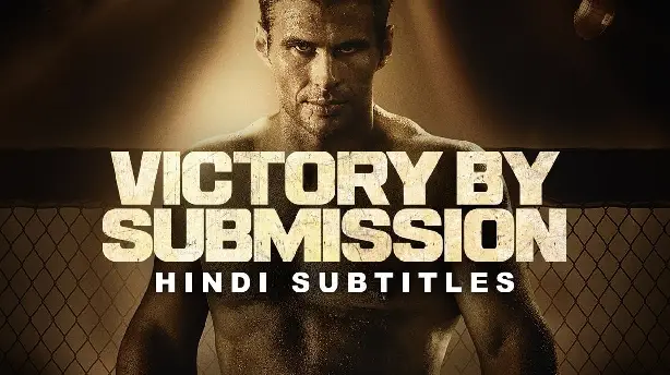 Victory by Submission Screenshot