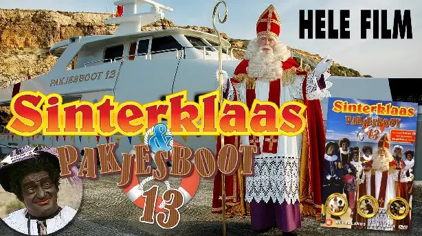 Sinterklaas en de Verdwenen Pakjesboot Screenshot