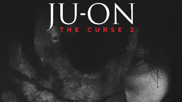 Ju-on: The Curse 2 Screenshot