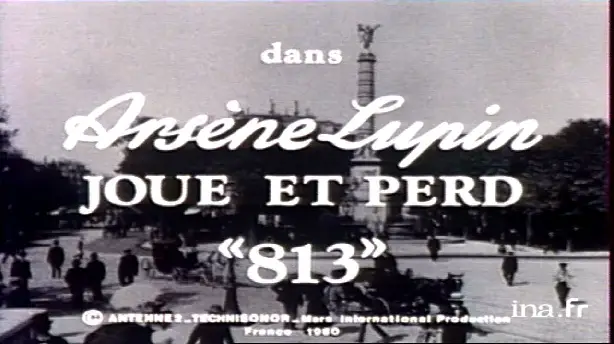 Arsène Lupin Joue et Perd Screenshot