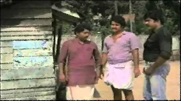Guruji Oru Vakku Screenshot