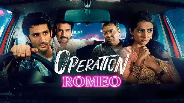 Operation Romeo Screenshot