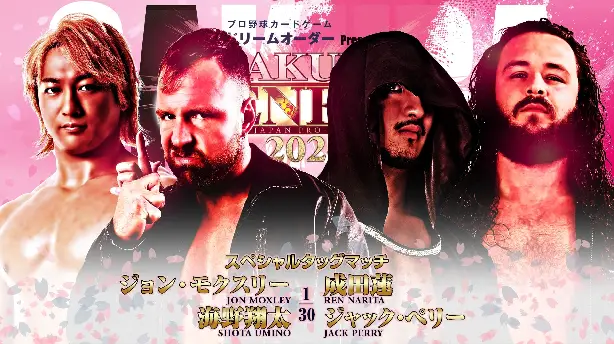 NJPW Sakura Genesis 2024 Screenshot