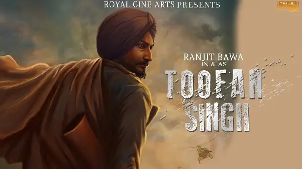 Toofan Singh Screenshot