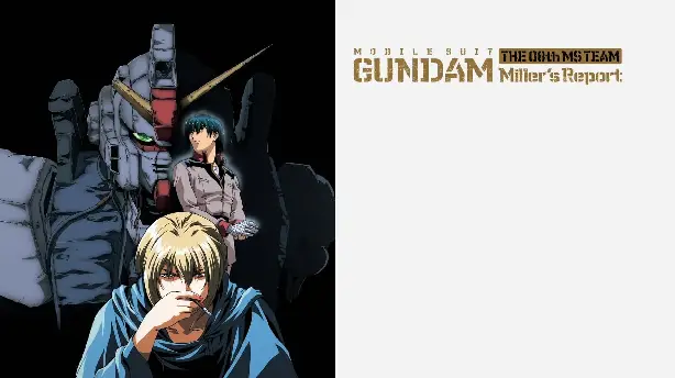 Mobile Suit Gundam - The 08th MS Team - Miller's Report Screenshot