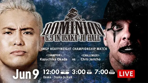 NJPW Dominion 6.9 in Osaka-jo Hall Screenshot