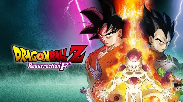 Dragon Ball Z: Resurrection 'F' Screenshot