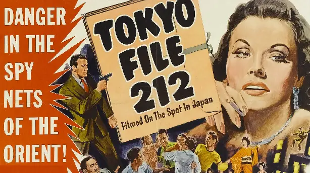 Tokyo File 212 Screenshot
