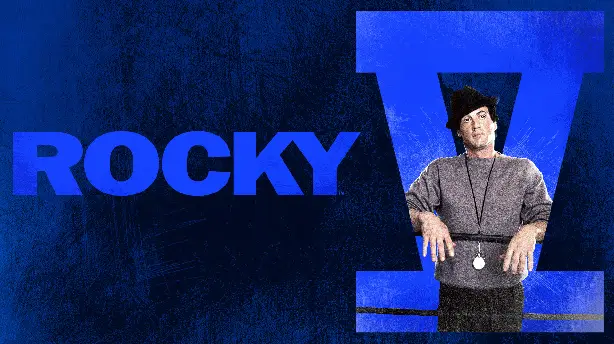 Rocky V Screenshot