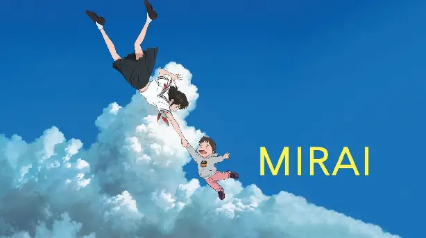 Mirai - Das Mädchen aus der Zukunft Screenshot