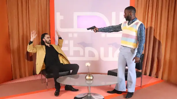 Talk Chaud Screenshot