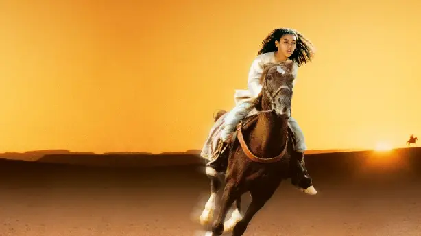 Zaïna - Königin der Pferde Screenshot