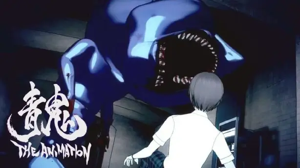 Aooni: The Animation Screenshot