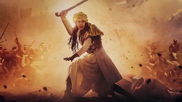 Die Kriegerkönigin von Jhansi Screenshot