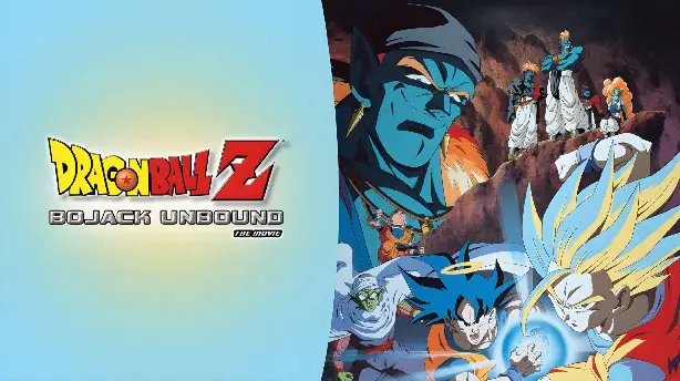 Dragonball Z: Super-Saiyajin Son-Gohan Screenshot