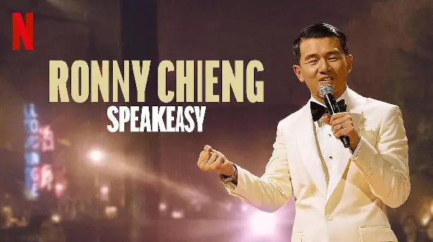 Ronny Chieng: Speakeasy Screenshot