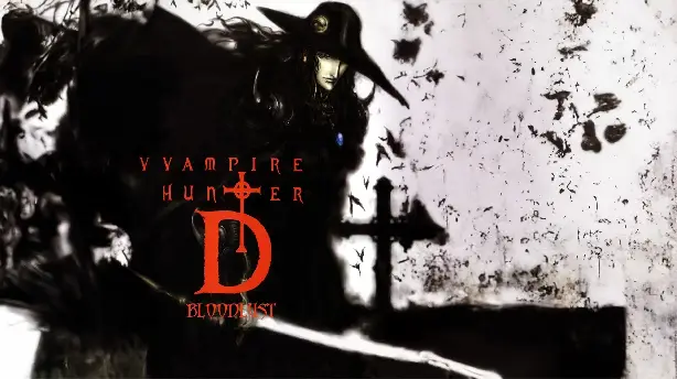 Vampire Hunter D: Bloodlust Screenshot