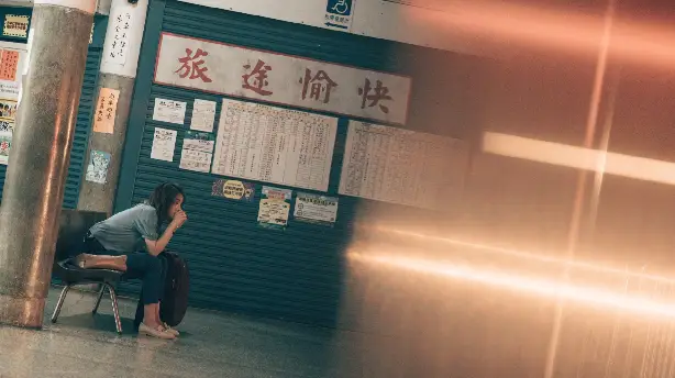 燒肉粽2019 Screenshot