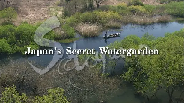 Satoyama II: Japan's Secret Watergarden Screenshot