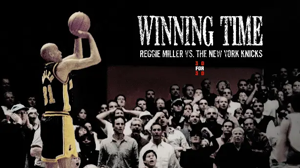Winning Time: Reggie Miller vs. The New York Knicks Screenshot