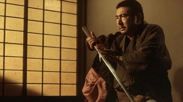Zatoichi's Cane Sword Screenshot