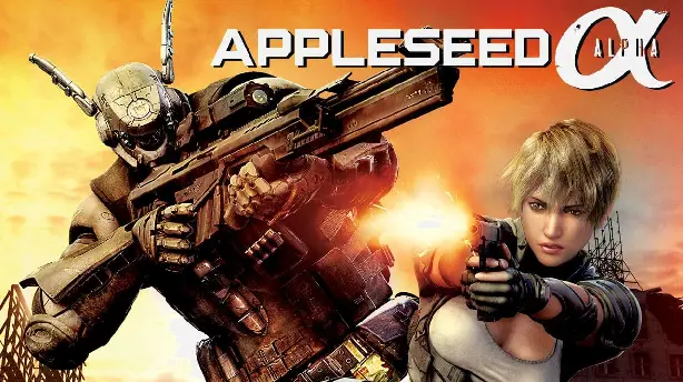 Appleseed Alpha Screenshot
