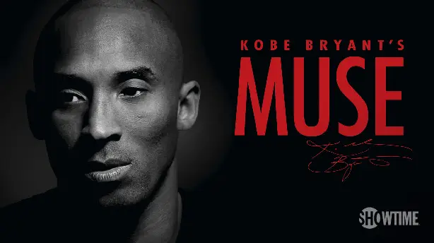 Kobe Bryant's Muse Screenshot