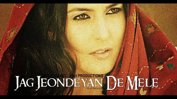 Jag Jeondeyan De Mele Screenshot