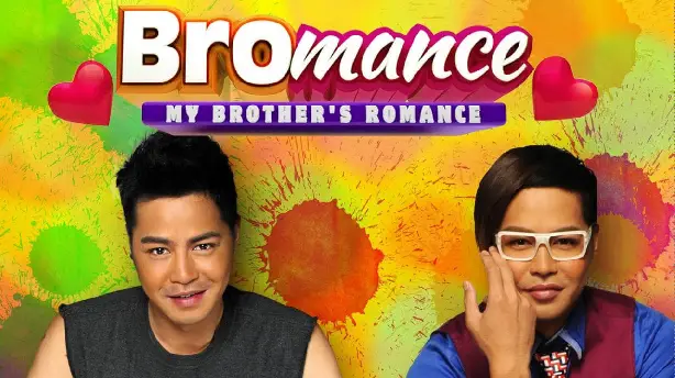 Bromance: My Brother's Romance Screenshot