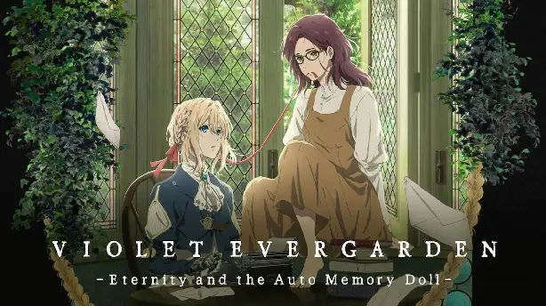Violet Evergarden und das Band der Freundschaft Screenshot
