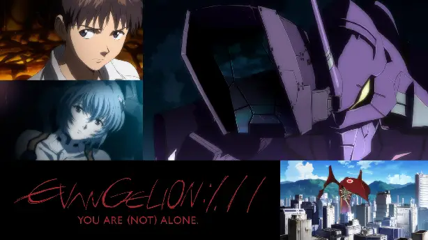 Evangelion: 1.0 You Are (Not) Alone Screenshot