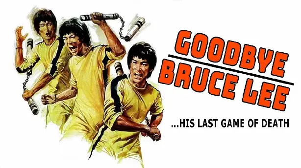 Goodbye, Bruce Lee Screenshot
