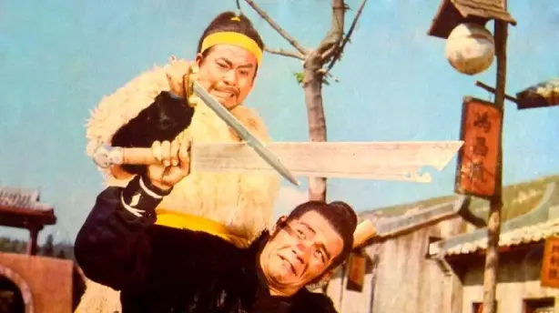 Die Banditen von Shaolin Screenshot