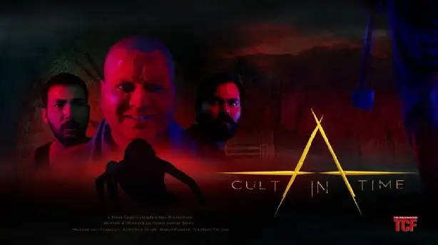 A Cult in Time Screenshot