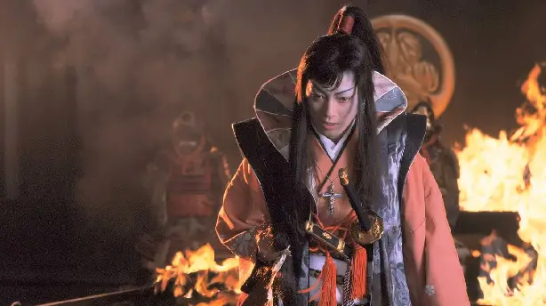 Samurai Reincarnation Screenshot