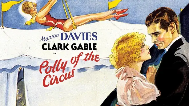 Polly of the Circus Screenshot