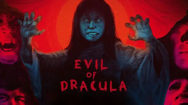 Evil of Dracula Screenshot