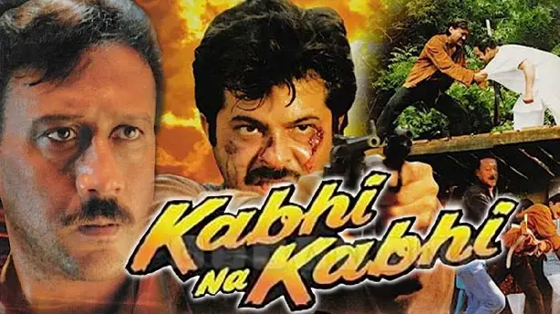 Kabhi Na Kabhi Screenshot
