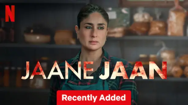 Jaane Jaan Screenshot