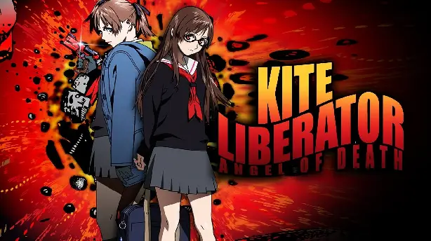 Kite Liberator Screenshot