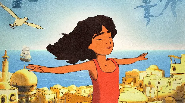 Kahlil Gibran's The Prophet Screenshot