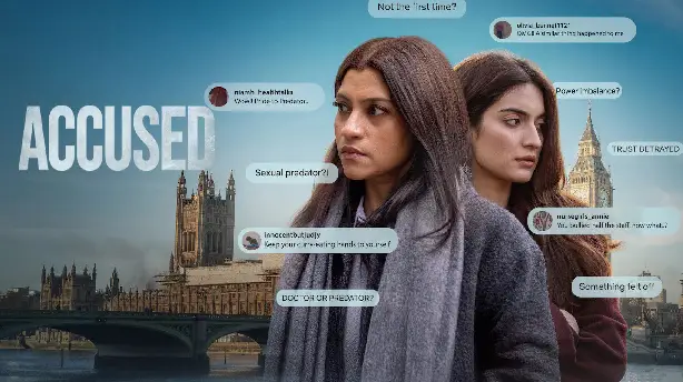 अक्यूज़्ड Screenshot