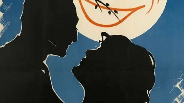 A Kiss in the Dark Screenshot