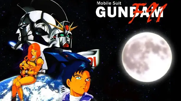 Mobile Suit Gundam F91 Screenshot