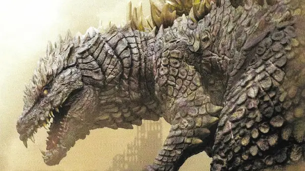 Godzilla: Heritage Screenshot