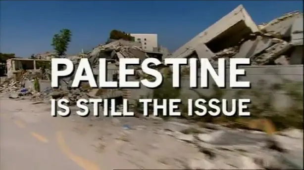 Palestine Is Still the Issue Screenshot